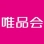 唯品会