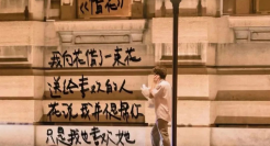 小红书原创诗歌火了，都是文案奇才！