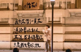 小红书原创诗歌火了，都是文案奇才！