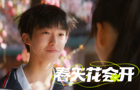 天猫2023版《春天花会开》，献给重新出发的我们
