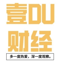 壹DU财经