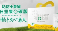 一起种下一个更久的春天？洽洽解锁绿色营销新范本