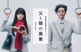 最近出圈的催泪广告，竟然用人工拍出了特效！