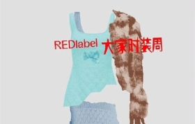 弄堂里办起时装周，小红书太“不正经”了