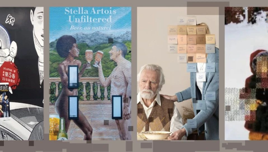 这些有意思的打码创意，比高清无码更有看点