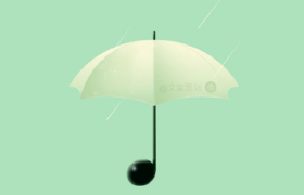 8句清明节文案，创意很绝