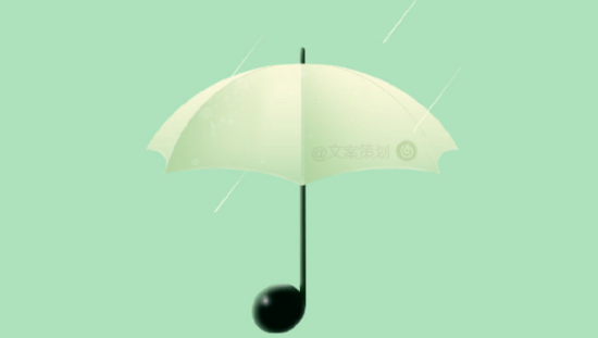 8句清明节文案，创意很绝