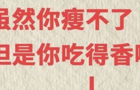 五一劳动节文案，别具一格的文案海报，让你意想不到