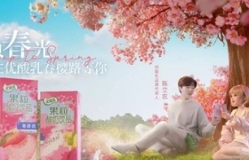 优酸乳樱花季4.0，以数智创新赋能新品