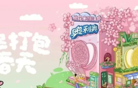 一场“春日打包指南”，解锁小红书和奥利奥的春日密码