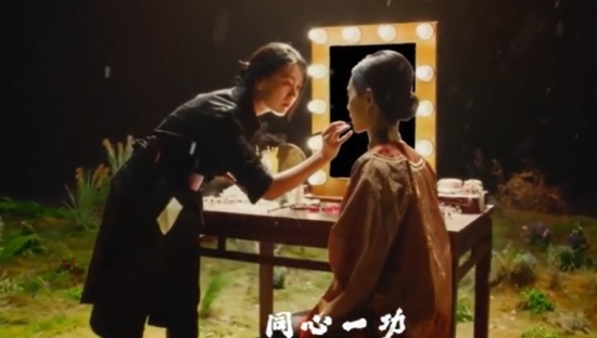 平安信用卡×陈佩斯戏曲主题大片《功》