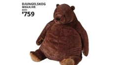 宜家文案，猛男都顶不住！