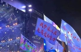 用文案制造氛围感，这些音乐节好会！