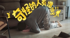 美团外卖拍了一条没有宠物的宠物广告