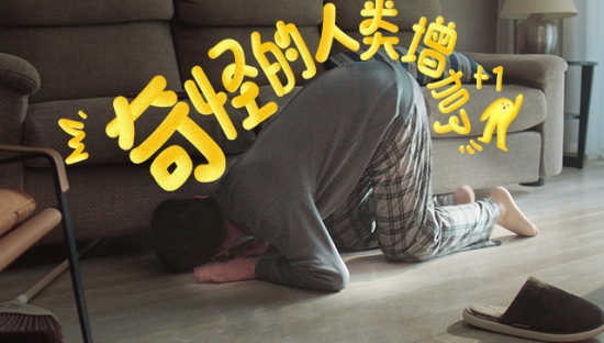 美团外卖拍了一条没有宠物的宠物广告