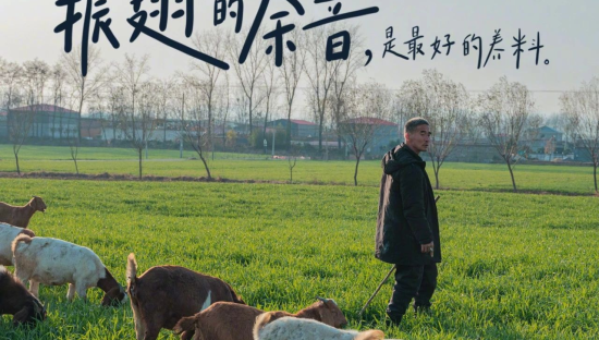 快手推出春日诗集，文案超治愈！