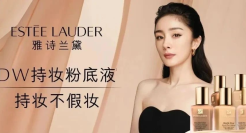 一场持妆美学深得人心，深扒DW粉底液年轻化营销的进阶法则！