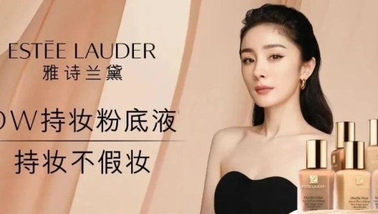 一场持妆美学深得人心，深扒DW粉底液年轻化营销的进阶法则！