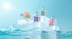 新品牌首秀糖酒会怎么玩？这款潮生活“最®酒”的答案真上头