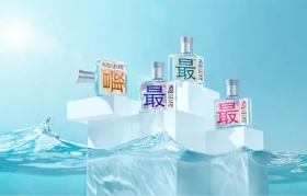 新品牌首秀糖酒会怎么玩？这款潮生活“最®酒”的答案真上头
