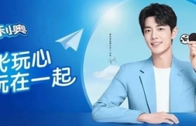 携手肖战“放飞玩心”，奥利奥实现流量与销量齐飞