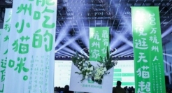 天猫超市12周年，用“家书”书写和用户的故事