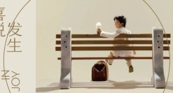 喜茶童趣演绎《阿甘正传》等经典名场面，有内味儿了！