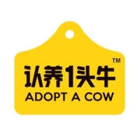 认养一头牛