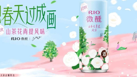 一出“爆款”诞生大戏！看RIO如何加速狂奔