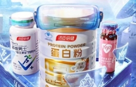 科幻IP破圈营销，汤臣倍健携手三体做对了什么？