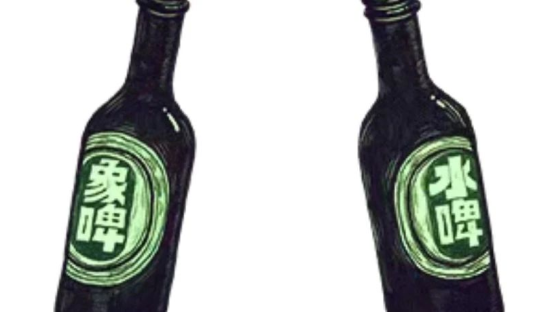 不按套路出牌的劳动节文案，写好了