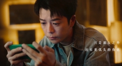 王者荣耀发布回忆杀TVC，敬友谊地久天长