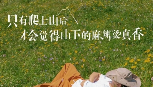 抖音，原来是个被短视频耽误的文案高手！