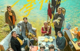 《漫长的季节》9.5分收官，海报和台词连夜出道