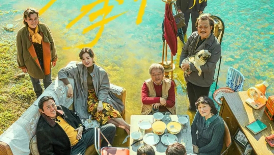 《漫长的季节》9.5分收官，海报和台词连夜出道