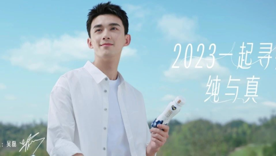 今年五四节，一支“纯真”广告片出圈