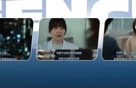 关于“性骚扰”，高分日剧《围栏》台词犀利直言