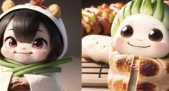 淄博烧烤出吉祥物？设计可爱又诡异......