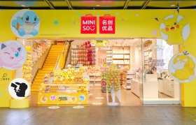 训练家集合，来名创优品寻找宝可梦！