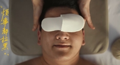 美团酒店：用一双拖鞋，就治愈全世界