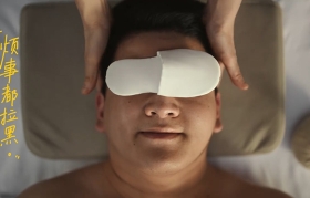 美团酒店：用一双拖鞋，就治愈全世界