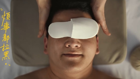 美团酒店：用一双拖鞋，就治愈全世界