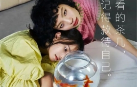 把家过成你想要的样子，林氏家居好懂我！