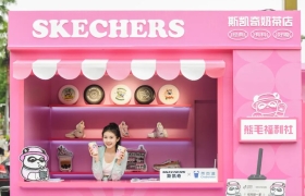 斯凯奇开始卖奶茶了，斯凯奇和抖音电商会员日组局让你甜一夏！