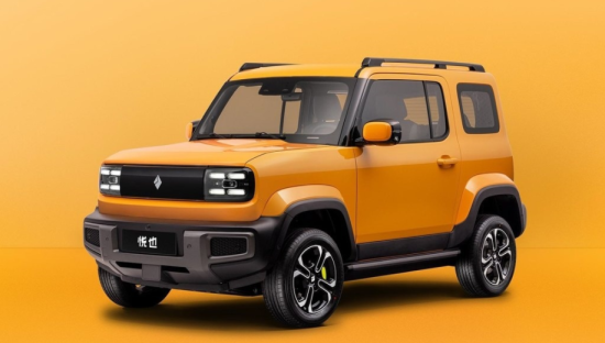 五菱宝骏换新LOGO了！