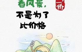 大润发“烟火文学”上新了，文案持续高能