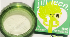 香菜腮红，品牌营销能有多离谱！