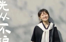 最近喜欢的十句文案