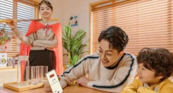 “华为影业”再出创意大片！脑洞大开尽显精品阅听魅力