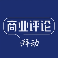 湃动商业评论